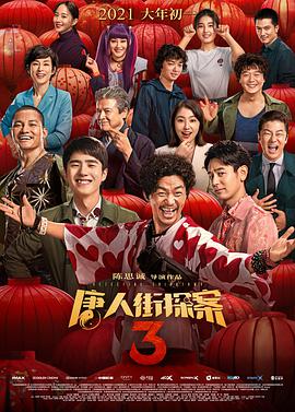 刺激的网站